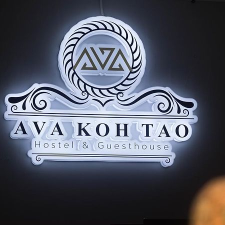 Ava Boutique Guesthouse Тао Екстер'єр фото